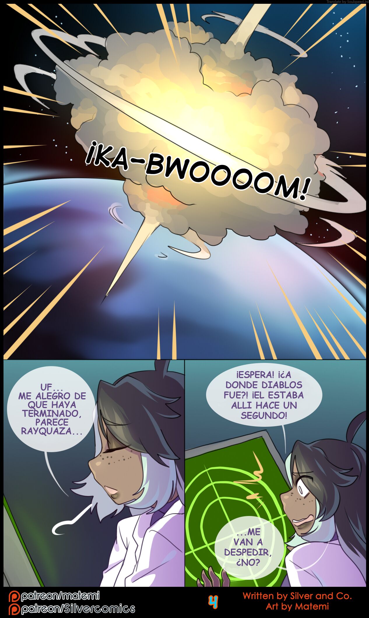 Silver Soul Vol. 7 page 6 full