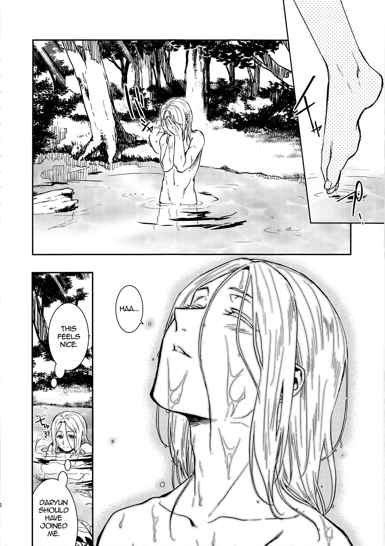 Sasameku Mizuoto | The Whispering Sound of Water page 5 full