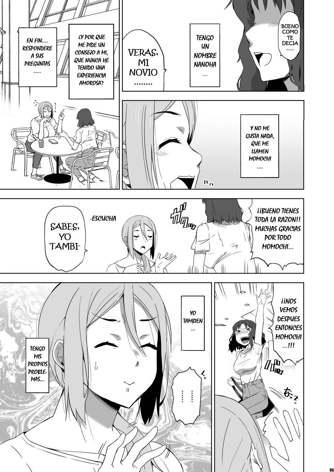 Kimi wa Yasashiku Netorareru Gaiden -Momota Nanoha- Vol.1 page 4 full