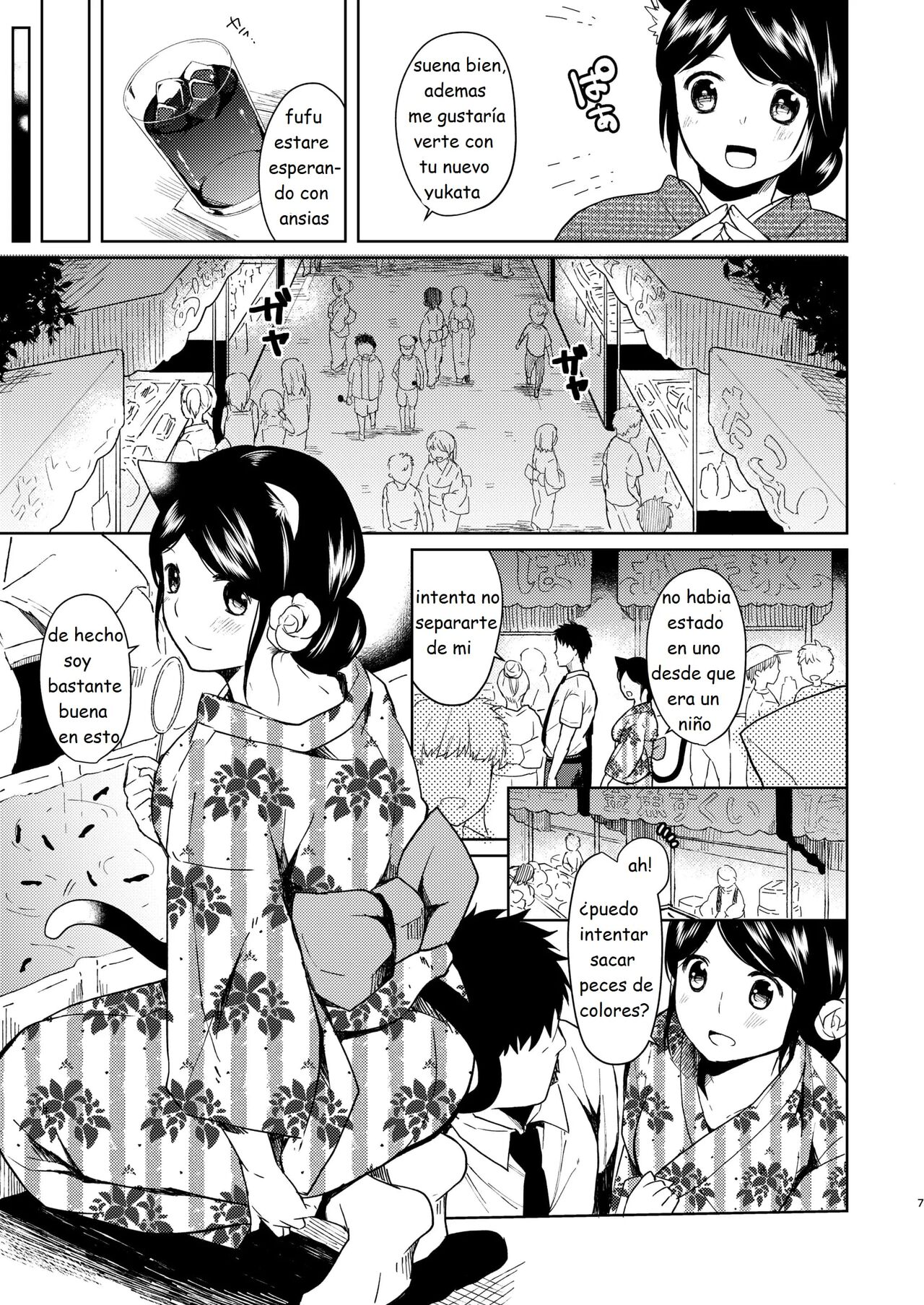 Kimi Omou Natsumatsuri Hen | Solo Pienso En Ti Festival De Verano page 5 full