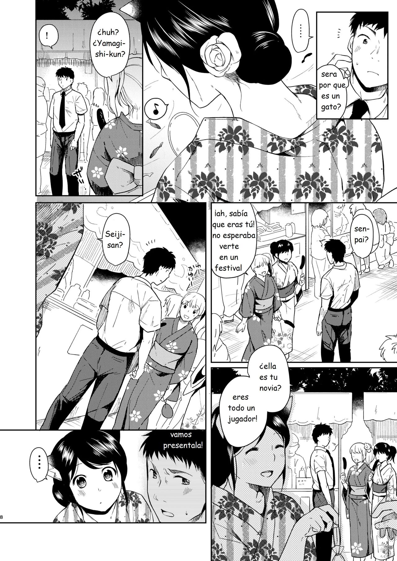 Kimi Omou Natsumatsuri Hen | Solo Pienso En Ti Festival De Verano page 6 full