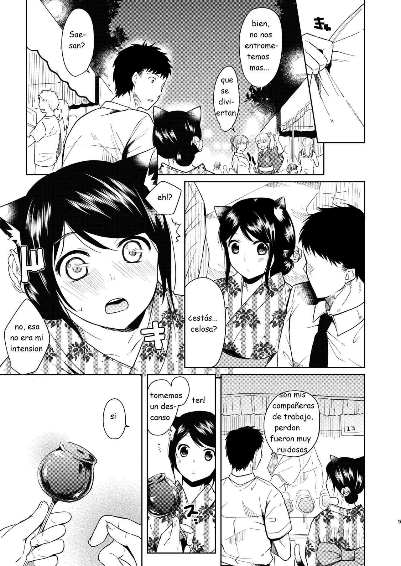 Kimi Omou Natsumatsuri Hen | Solo Pienso En Ti Festival De Verano page 7 full