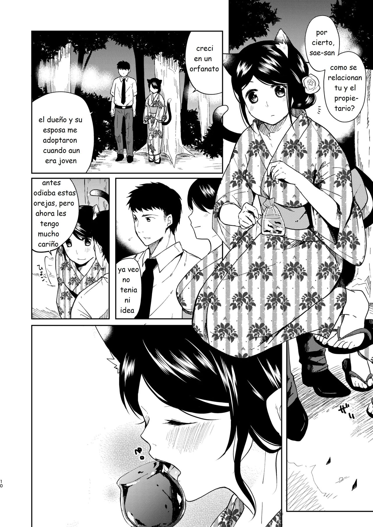 Kimi Omou Natsumatsuri Hen | Solo Pienso En Ti Festival De Verano page 8 full