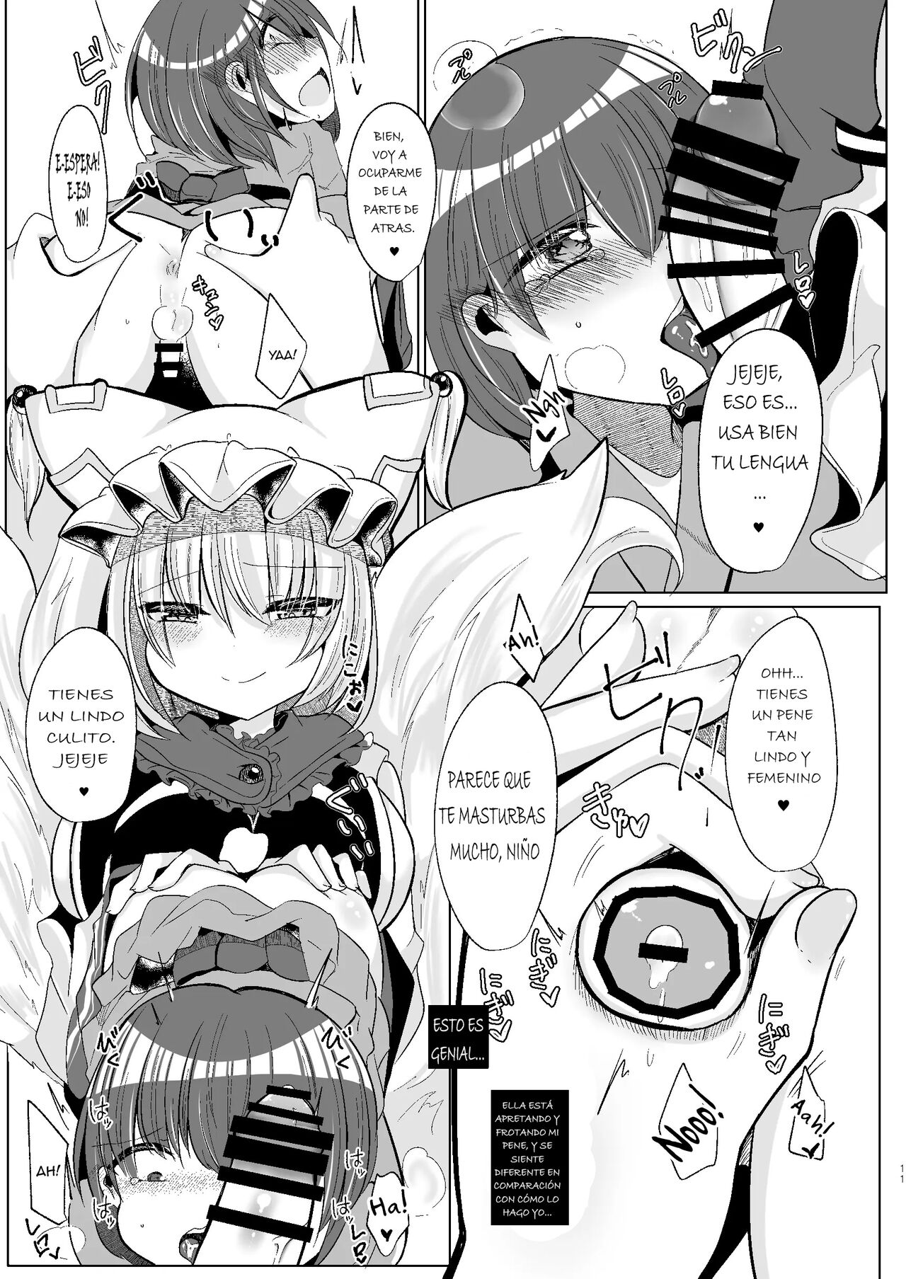Watashi-tachi ga xx Shite Ageru page 9 full