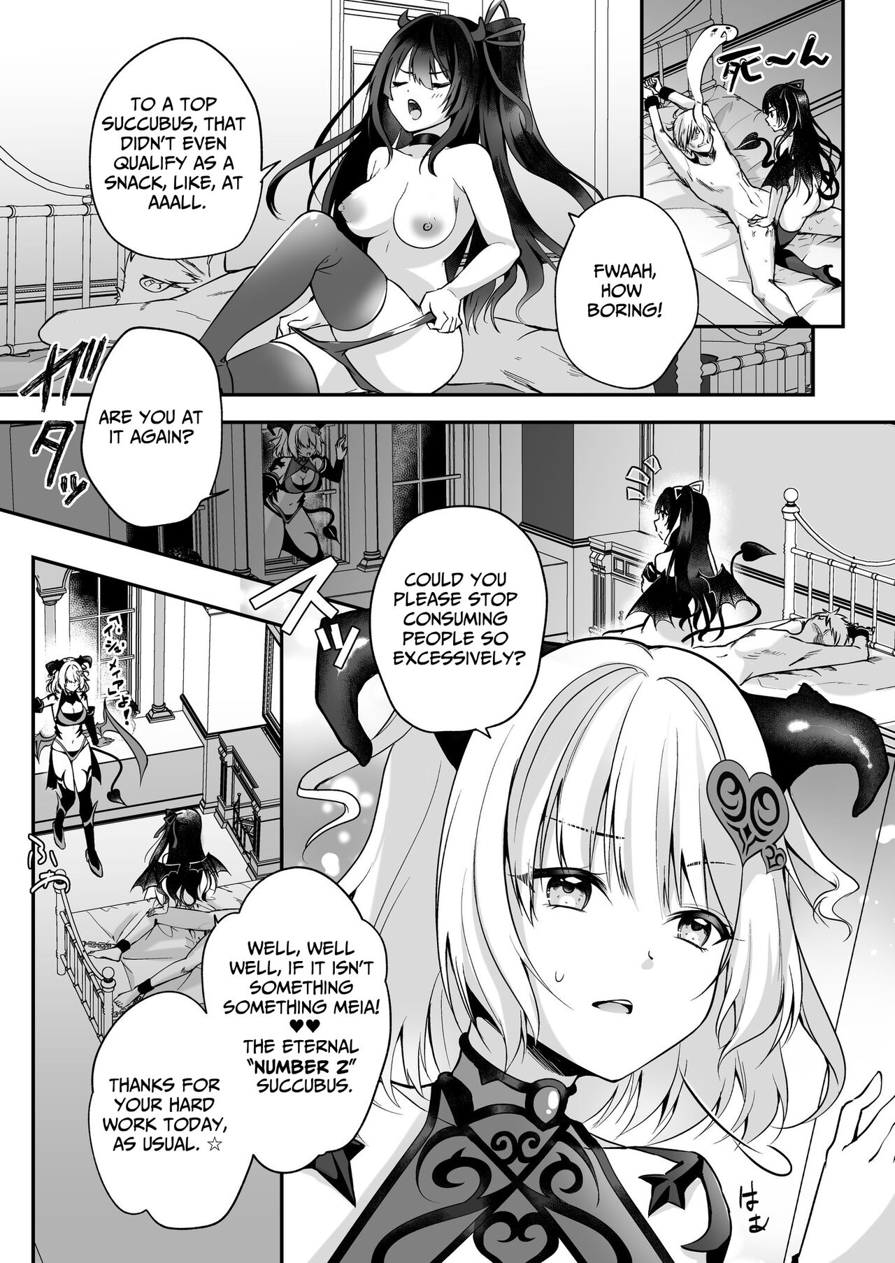 Mesu Gaki Sakyubasu no Wakara se Tyoukyou Kurabu～Kuri ze me × Nyoudou ze me × Zako Manko ka～ | Succubus Discipline Club ~Clit &amp; Urethra Teasing x Weak Pussy-fication~ page 4 full