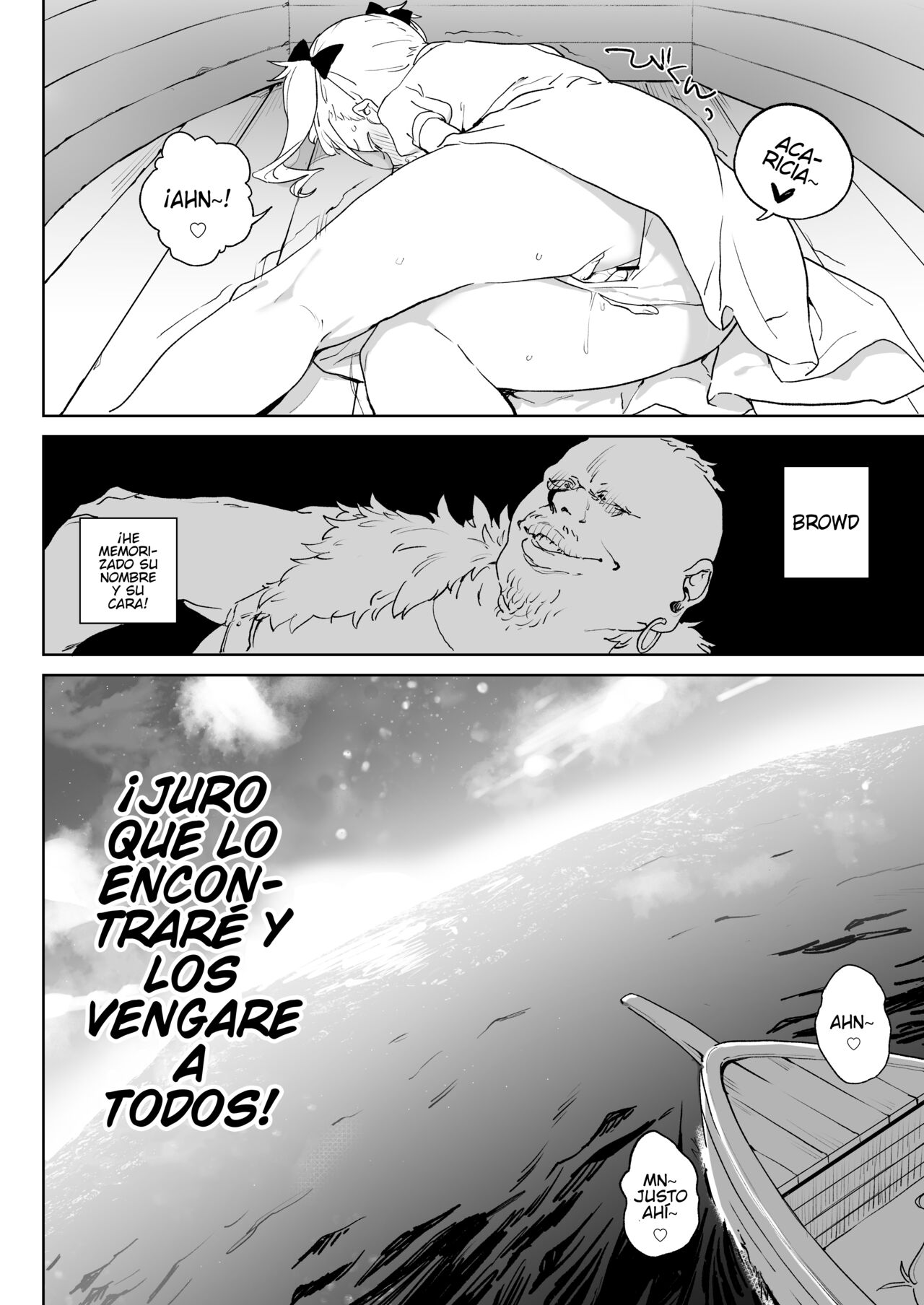 Chinpo Kurui Fukushuusha no Matsuro page 6 full