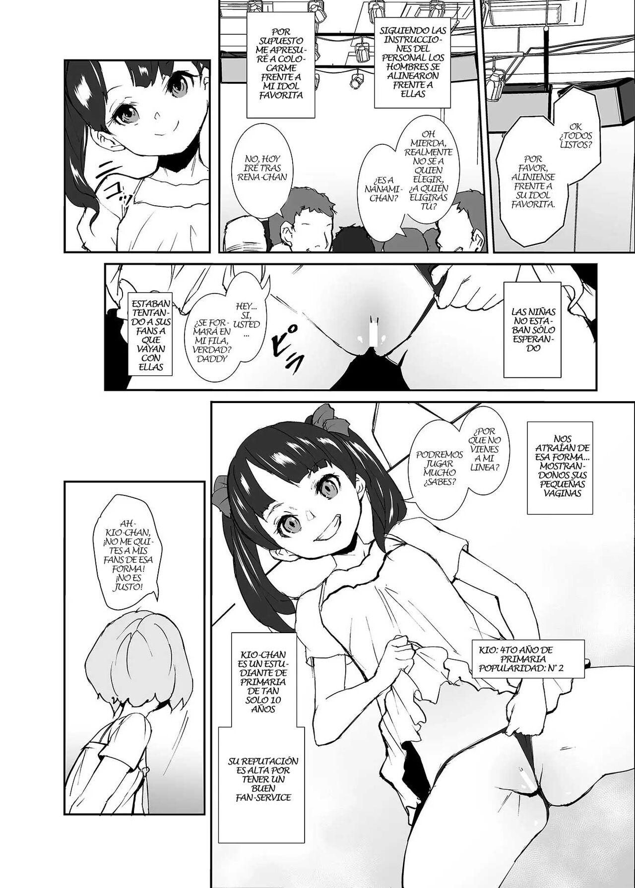 Ore no Oshi wa Saiteihen Idol page 5 full