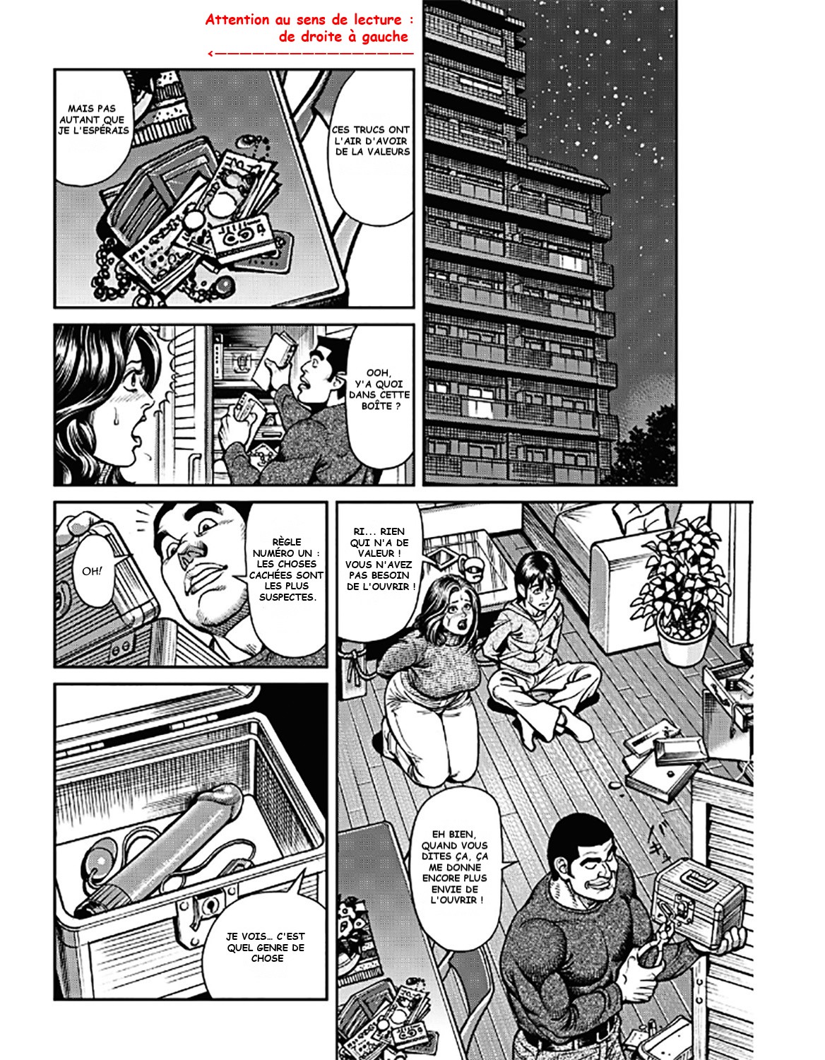 Busty Mama's Secret page 2 full