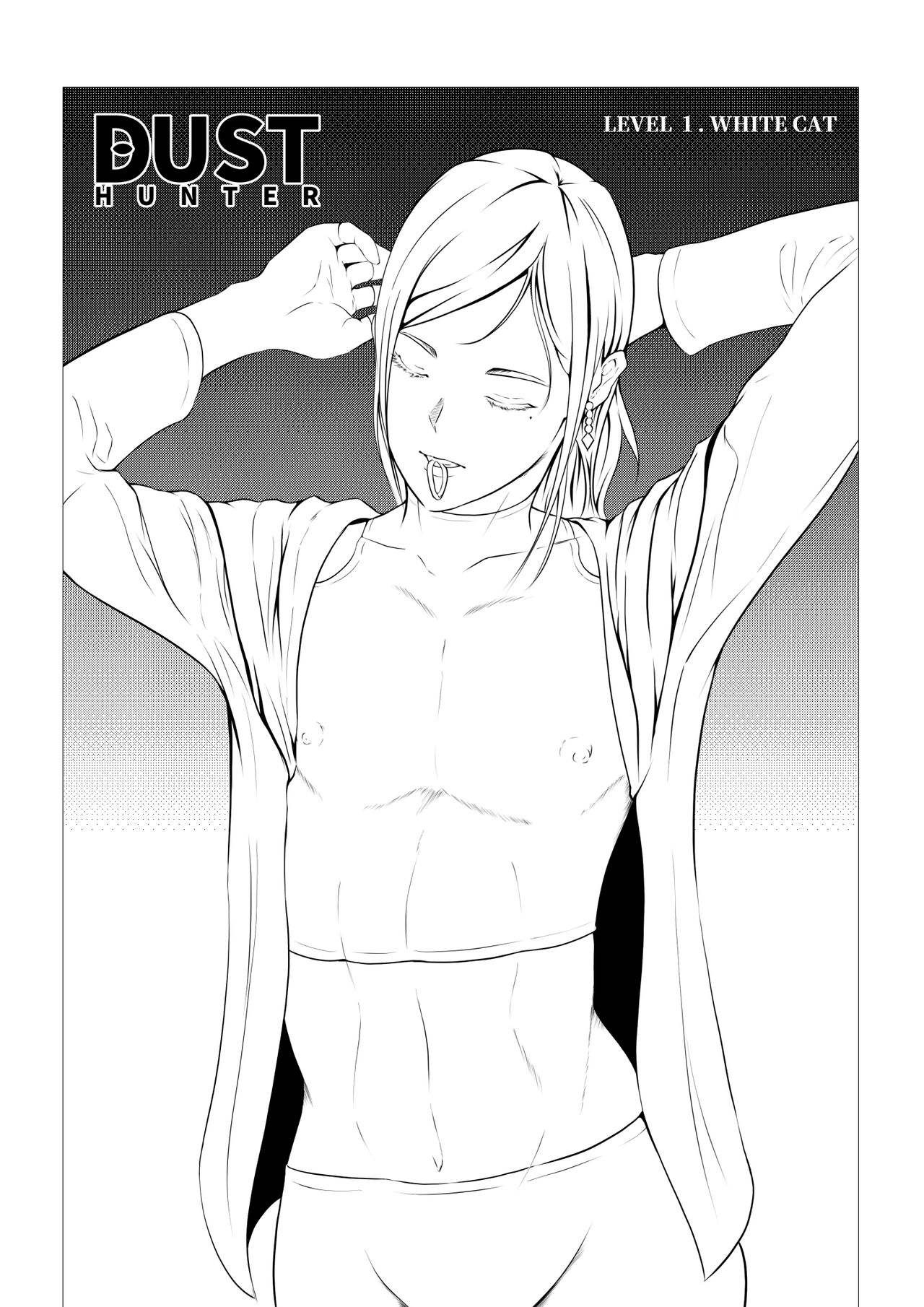 DustHunter~Skeleton Hunter~Episode 1 page 8 full