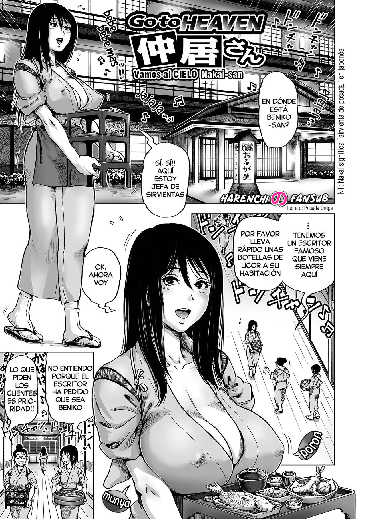 Go to HEAVEN Nakai-san page 1 full