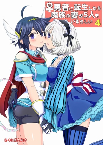 Onna Yuusha ni Tensei Shitara Mazoku no Tsuma ga 5-ri mo Irurashii 4 cover