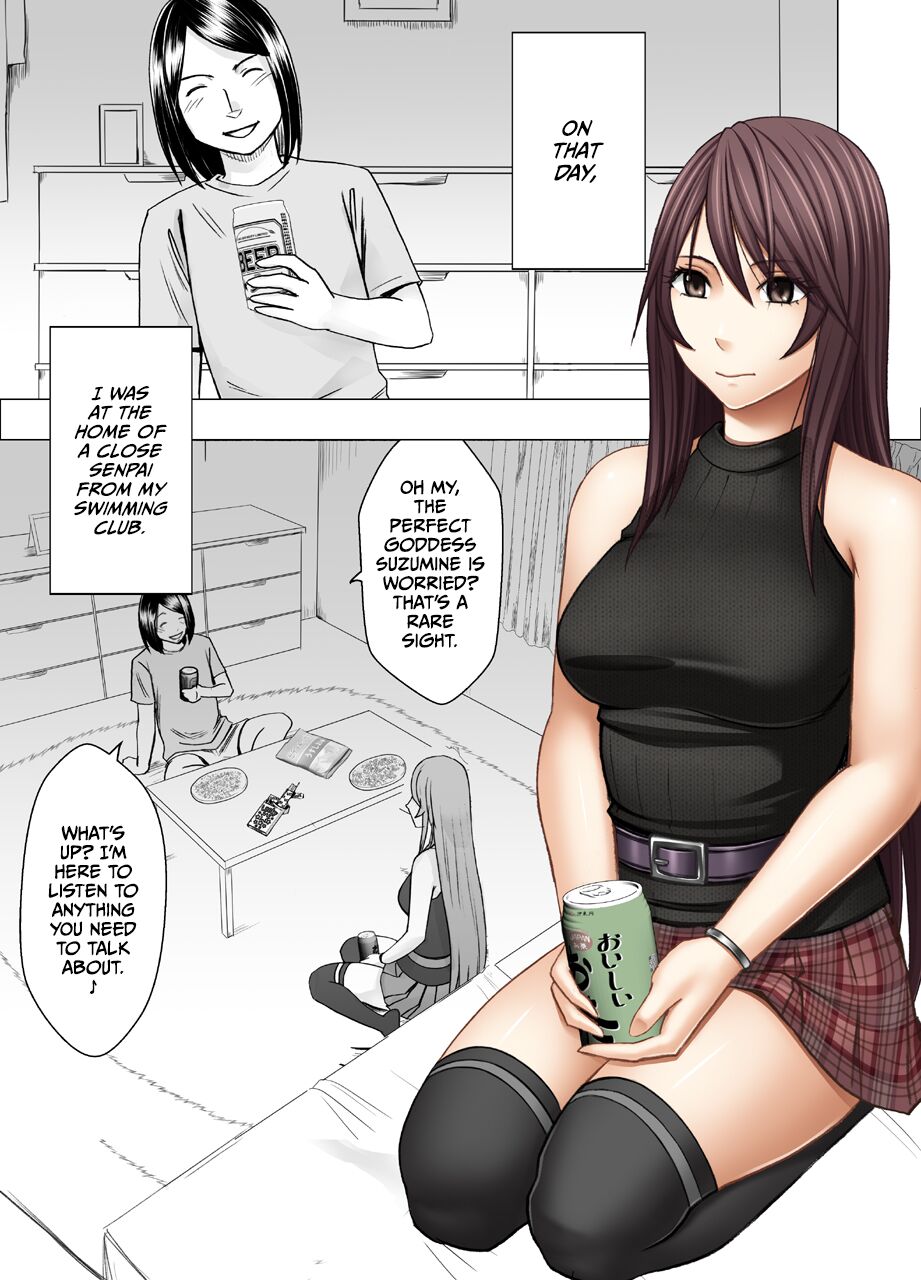 Senpai no Kareshi ni Osowarete... Suzumine Saika Hen page 5 full