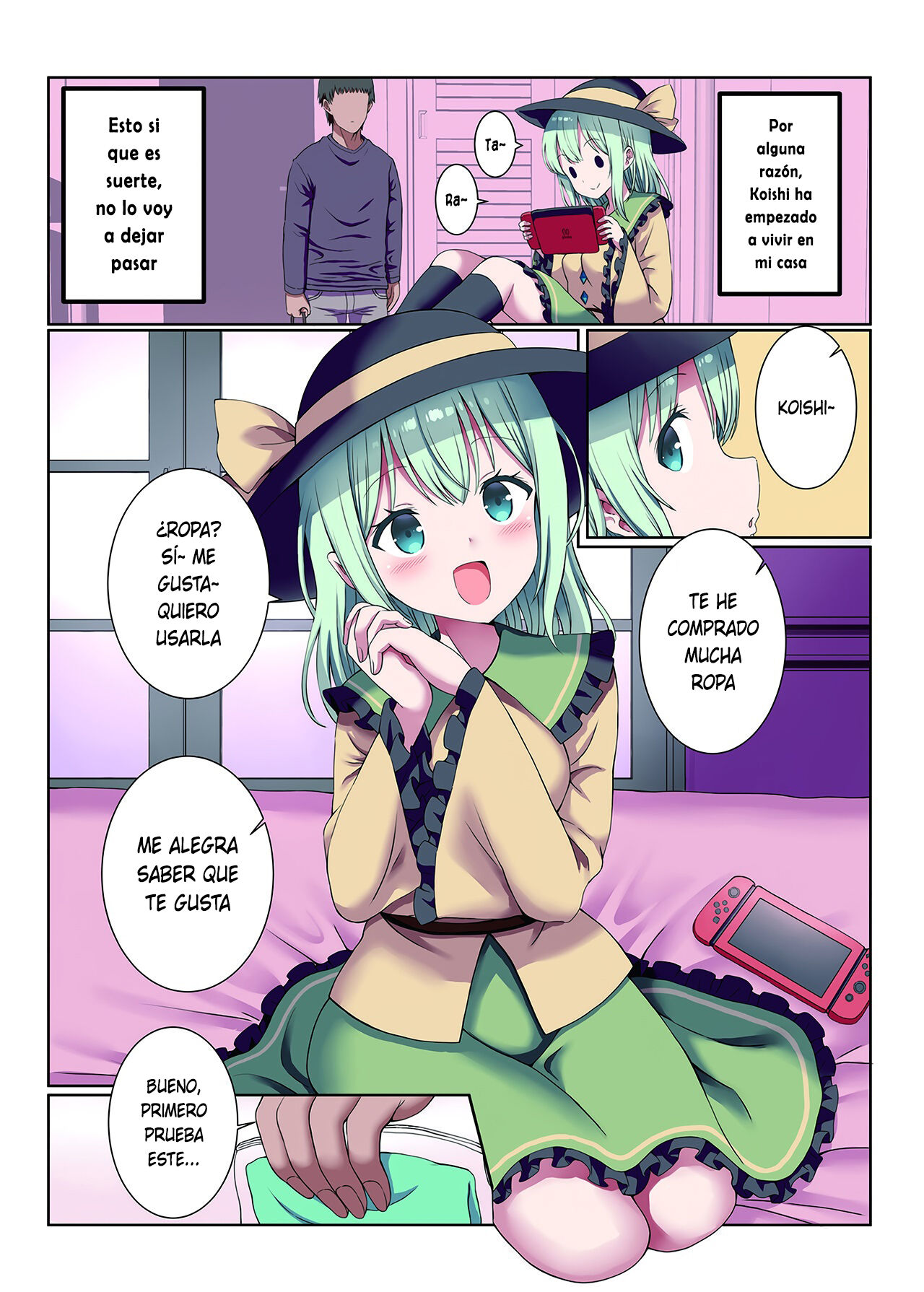 Koi Cos~Koishi Chan to Mujaki ni Cosplay H~ | El inocente cosplay H de Koishi page 2 full