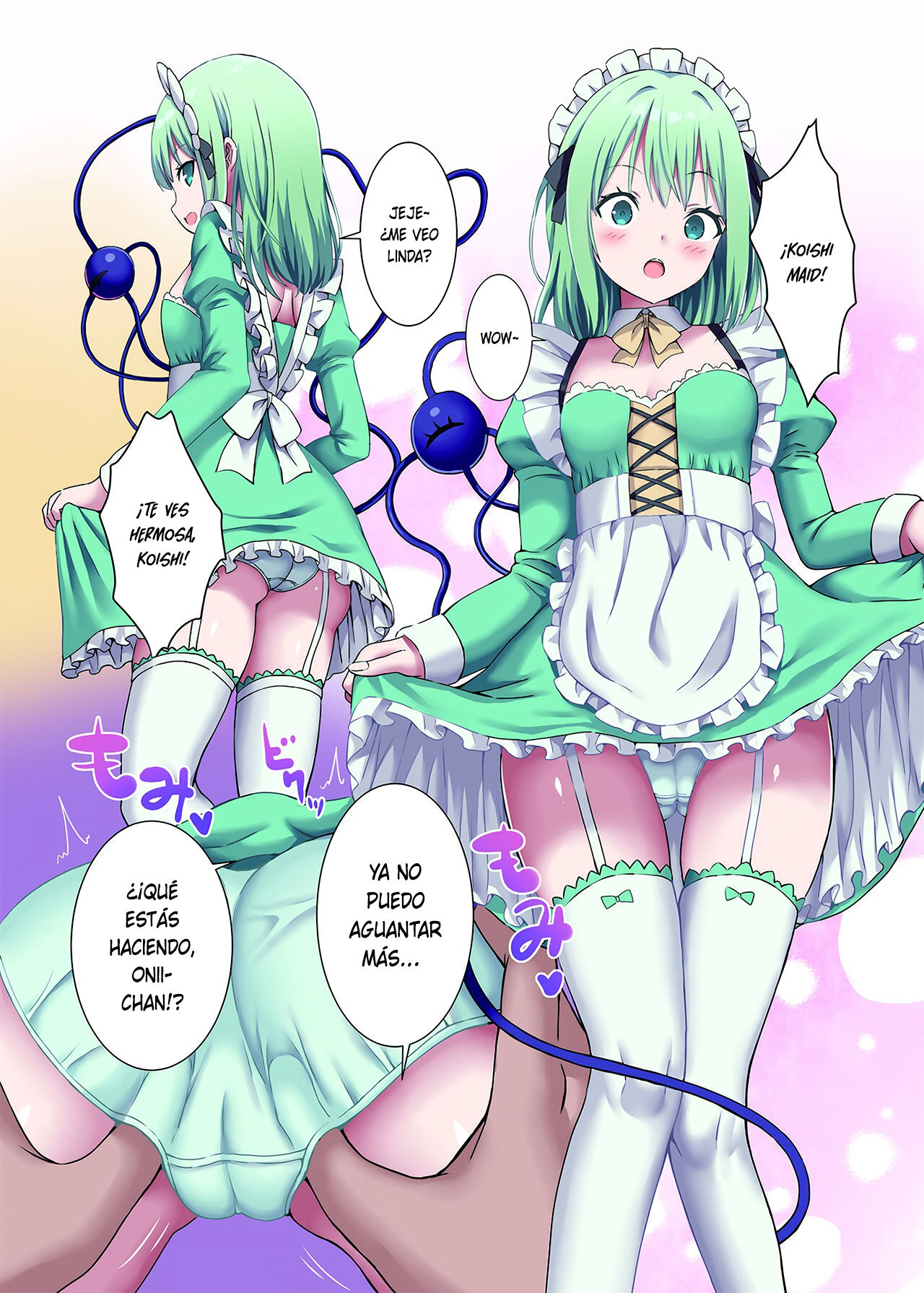 Koi Cos~Koishi Chan to Mujaki ni Cosplay H~ | El inocente cosplay H de Koishi page 3 full