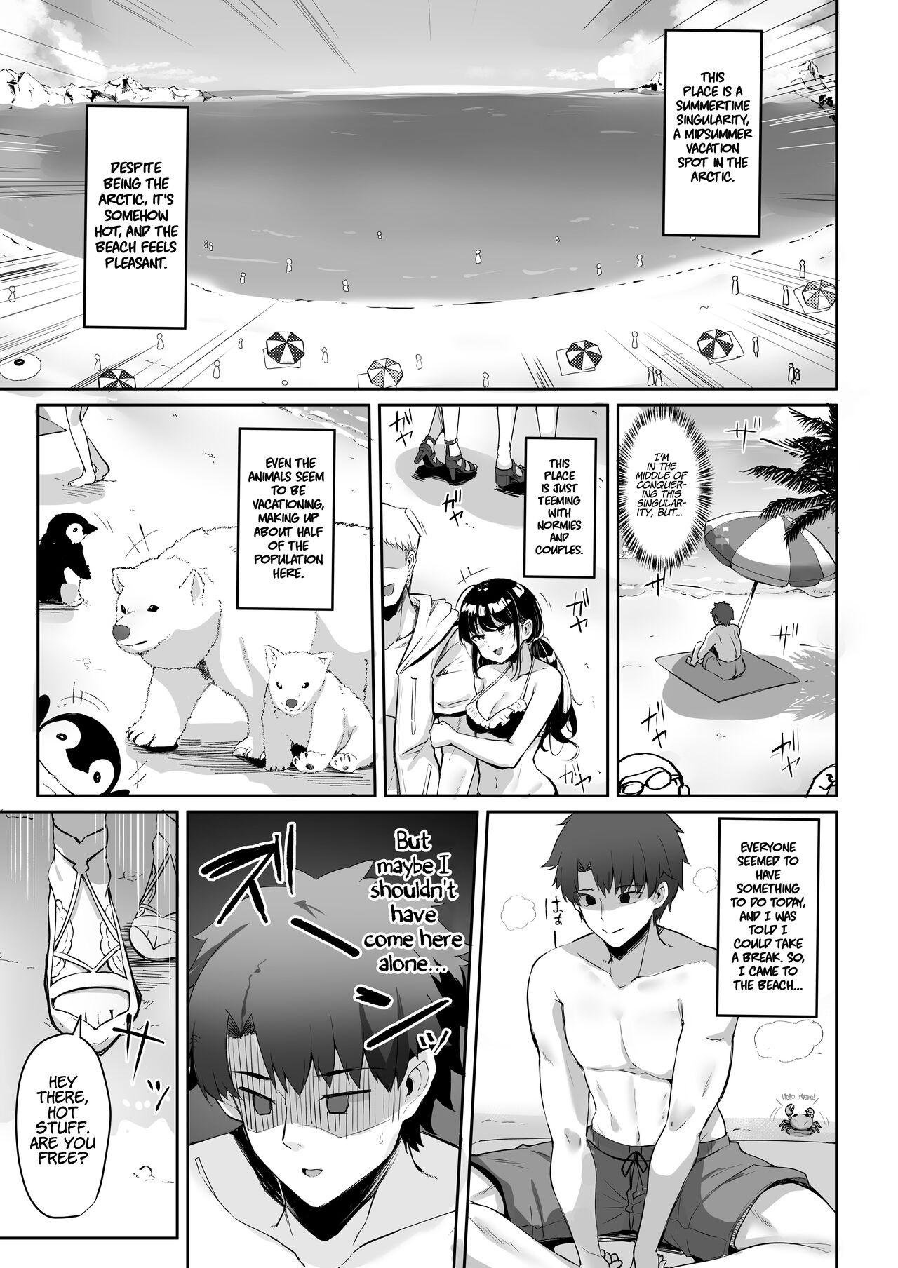 Chaldea Midsummer Vacation Lady ❤ Avalon Edition page 3 full