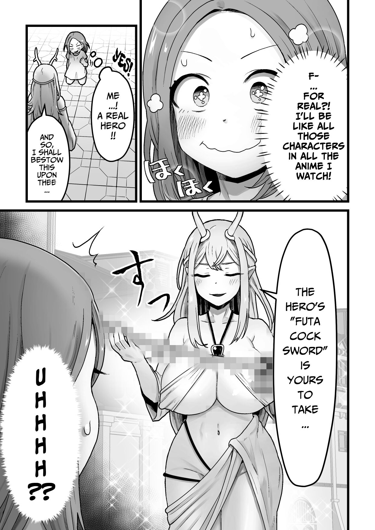 Yokkyuu Fuman Damegami  o Sazukemasu page 4 full