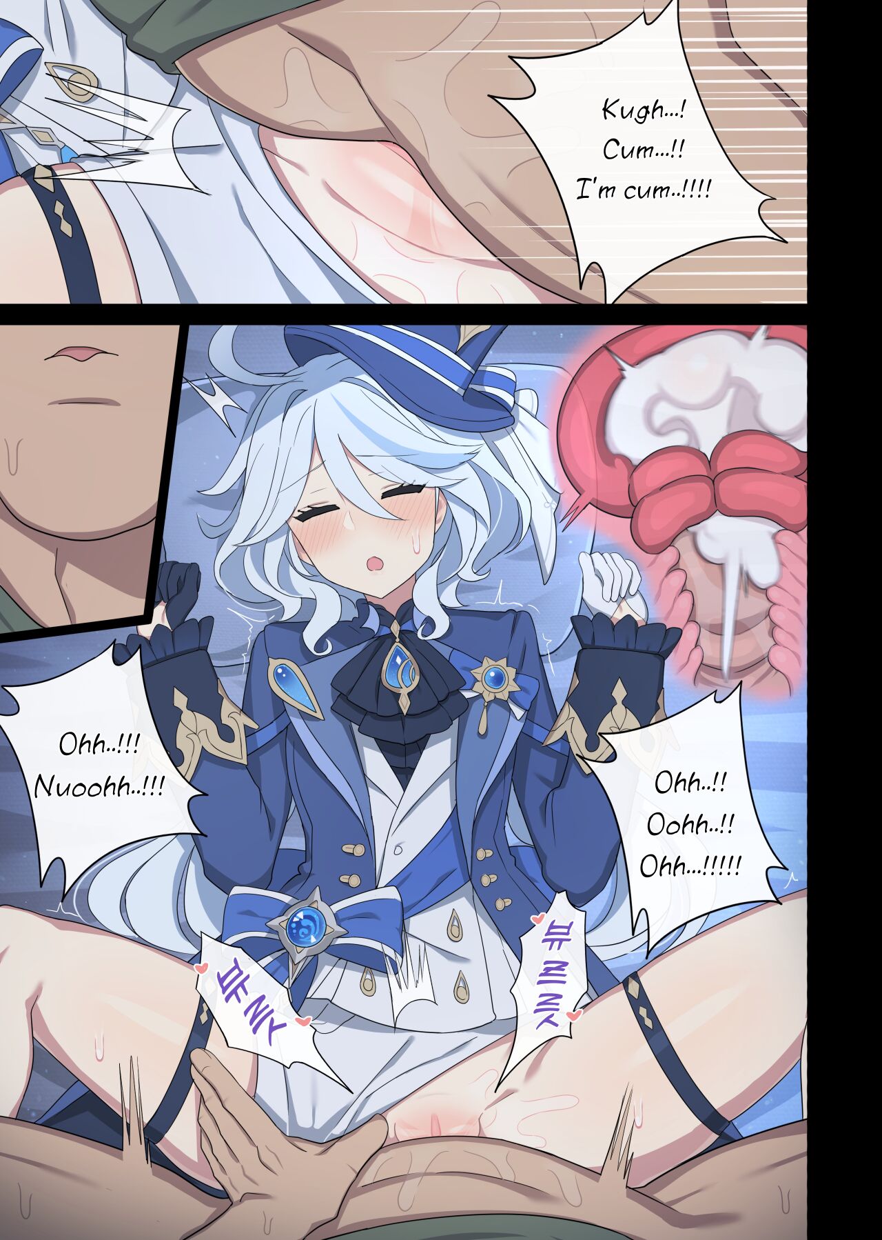 Furina 1-2 page 5 full