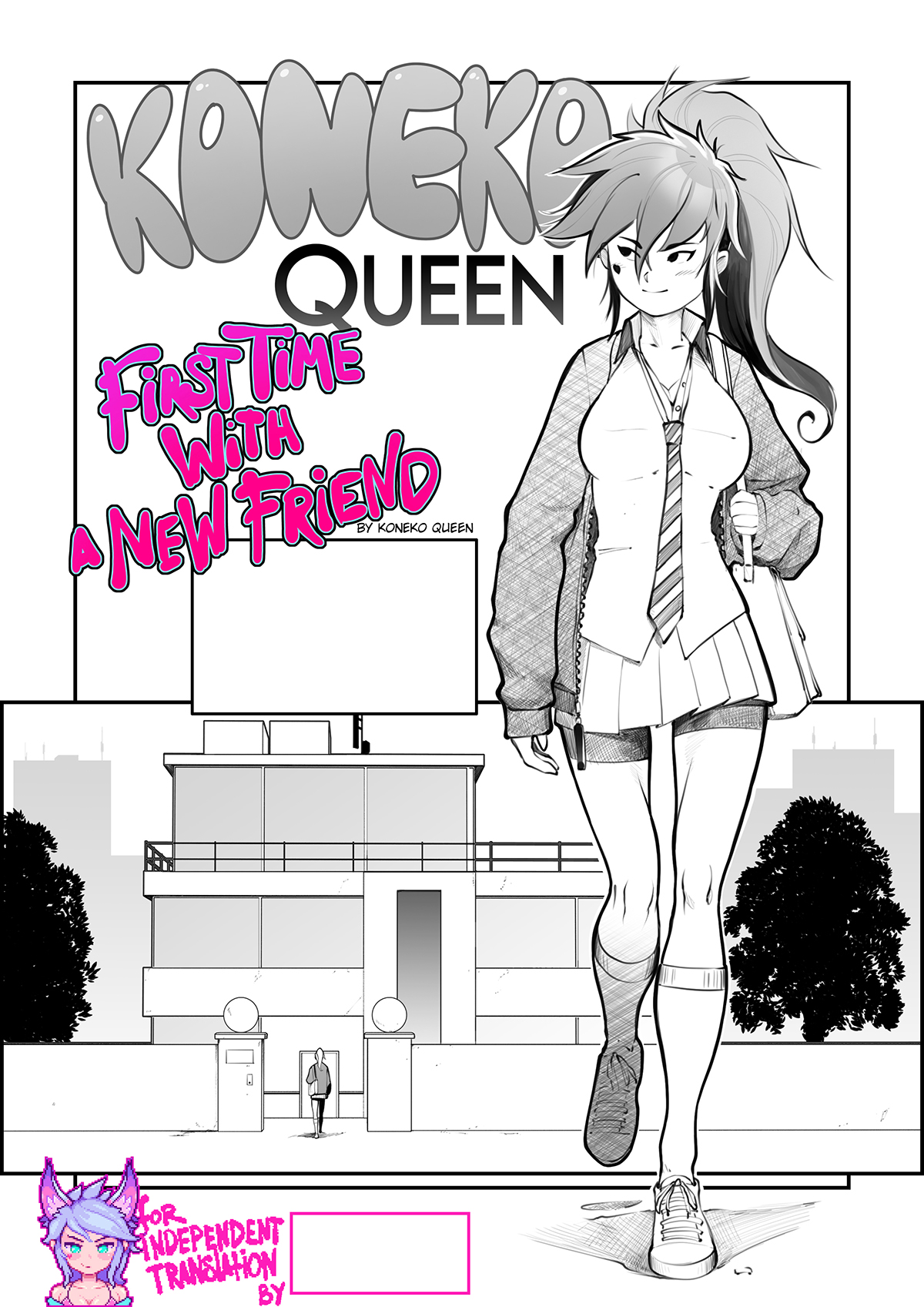First Time With a New Friend page 1 full