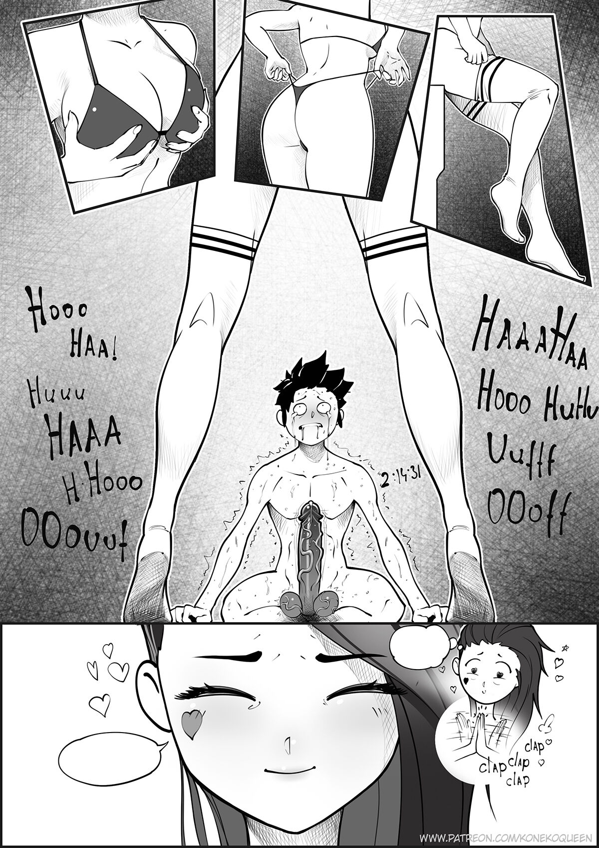 First Time With a New Friend page 10 full