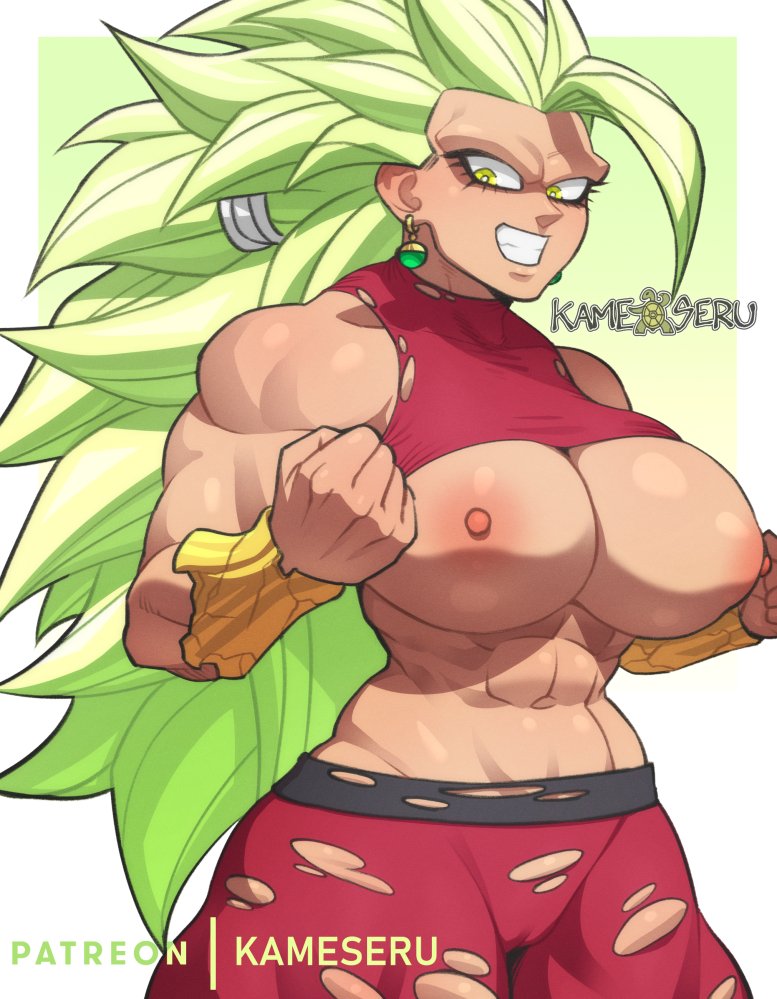 Dragon Ball - Kefla page 10 full