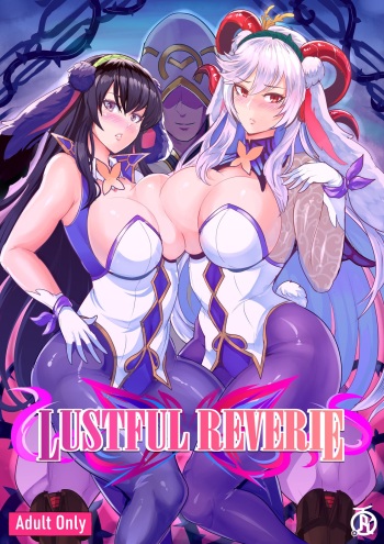 Lustful Reverie cover