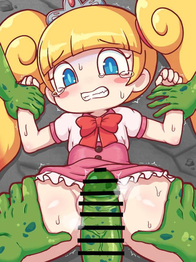 Unreasonable Child Zombie Rape page 5 full