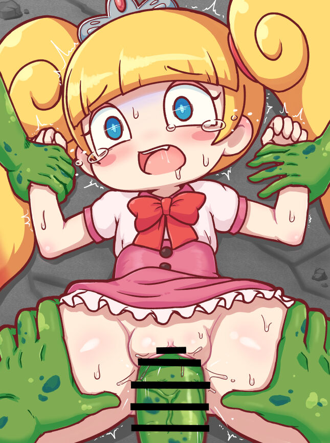 Unreasonable Child Zombie Rape page 6 full