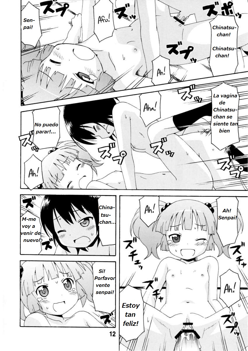 Yurarararax Ch. 1 page 10 full