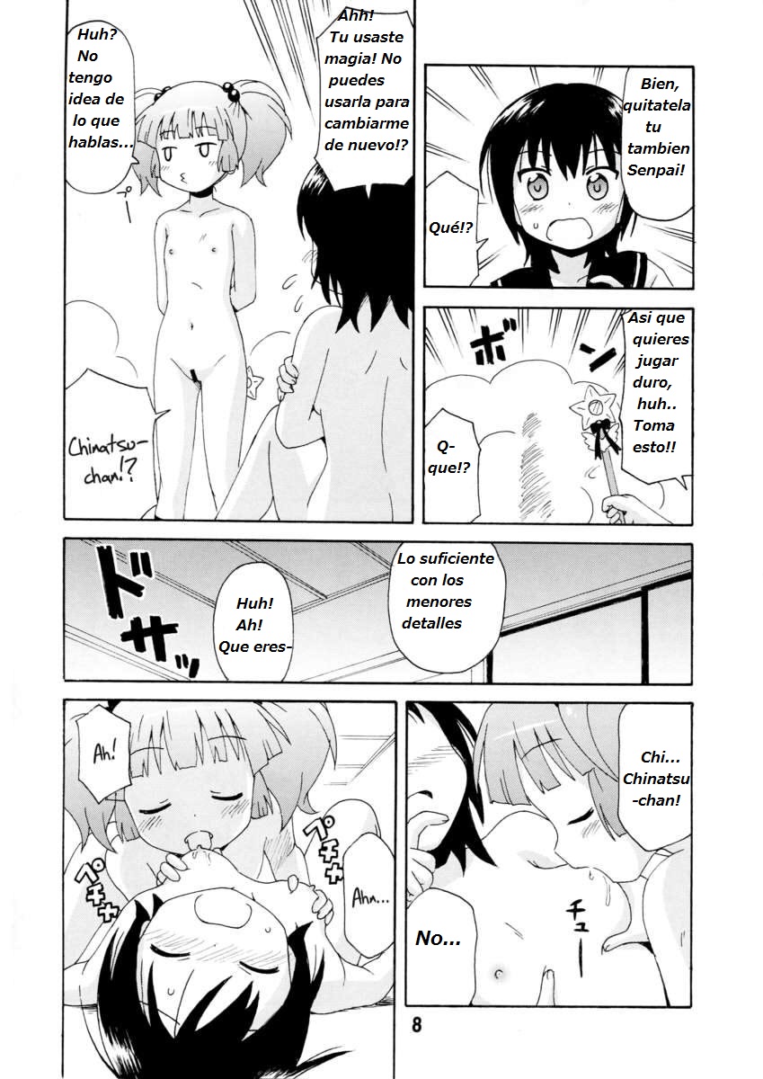 Yurarararax Ch. 1 page 6 full