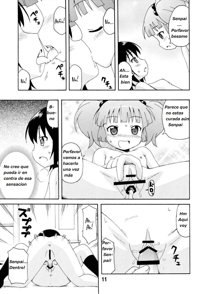 Yurarararax Ch. 1 page 9 full