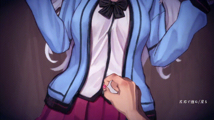 Vivi to Mahou no Shima page 8 full