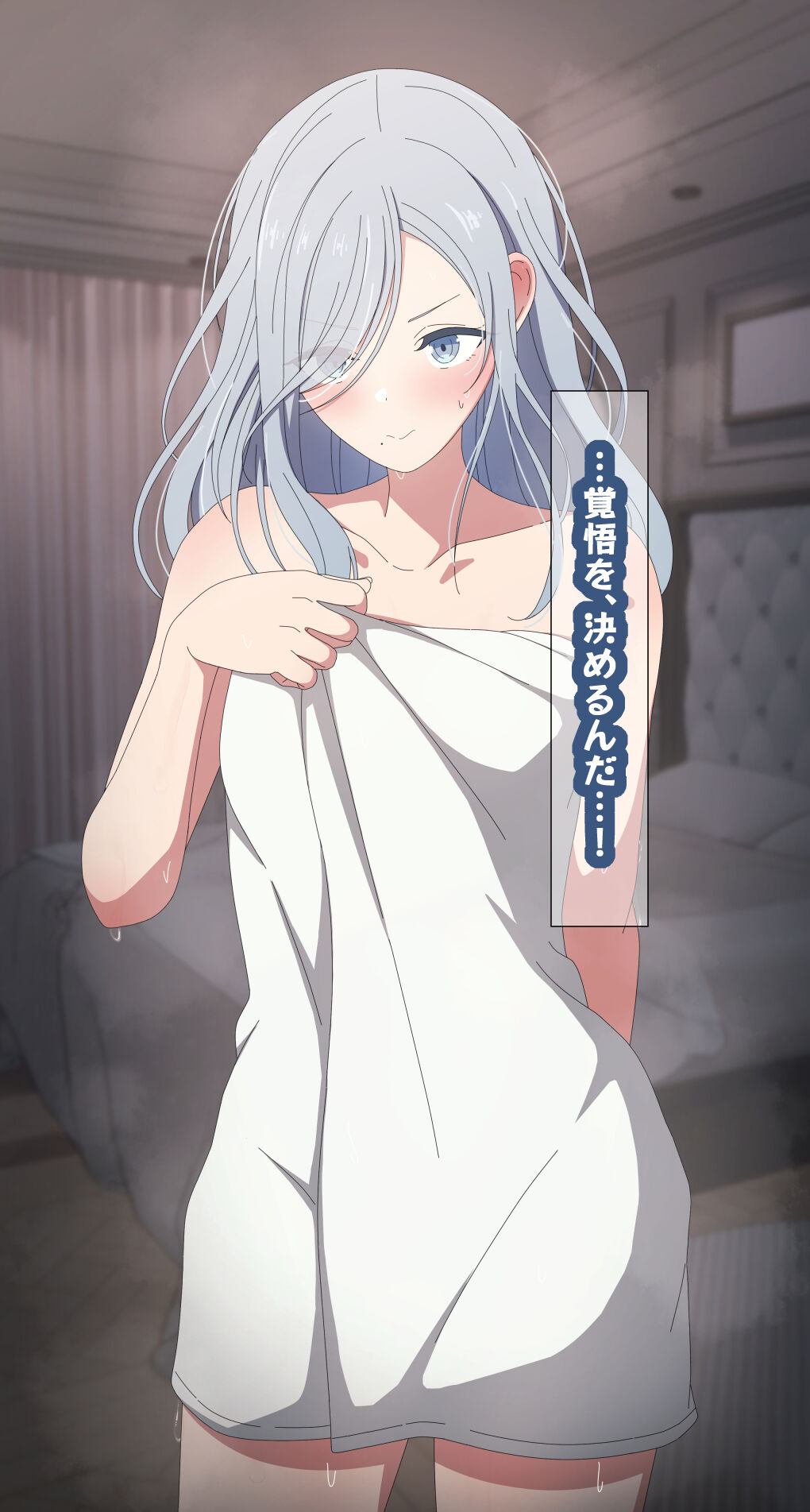 Shizuku no Makura 1-8 page 10 full