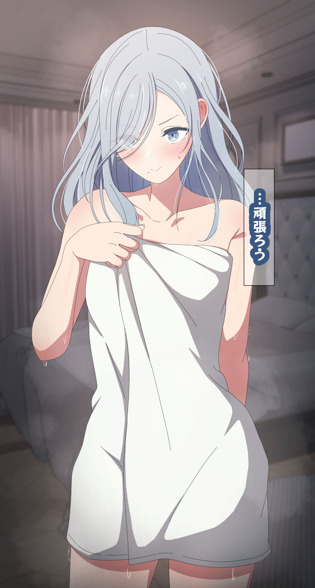 Shizuku no Makura 1-8 page 6 full