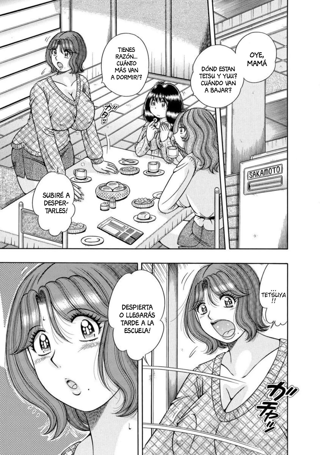Mama mo Ane mo Imouto mo Mainichi 5 P Yarihoudai ~I i ko to~  1 | Mother and Big and Little Sisters. As Much Sex as You Want, Every Day, With All 5 of Them. Part 1 page 2 full