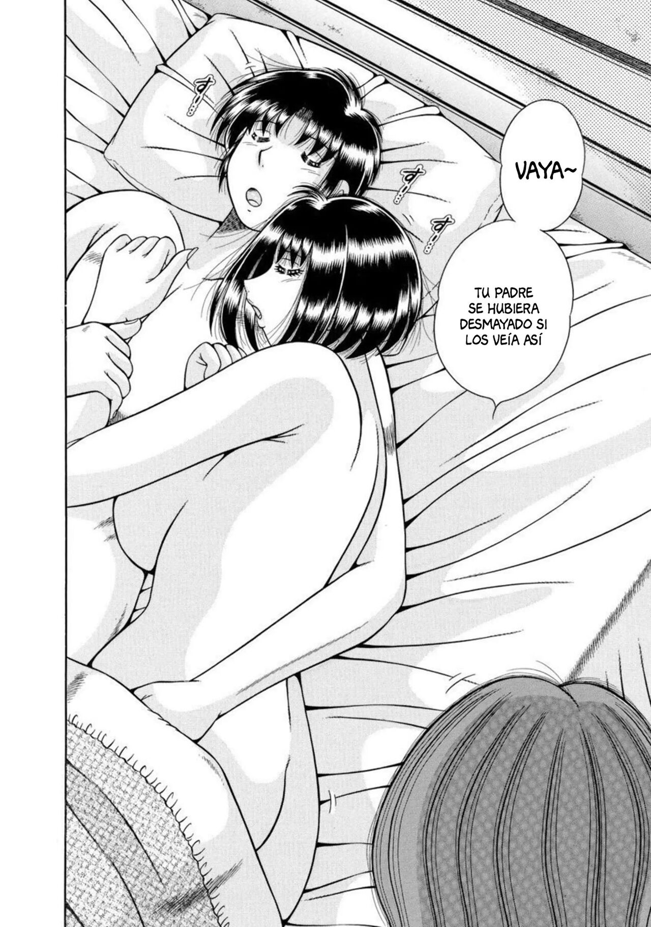 Mama mo Ane mo Imouto mo Mainichi 5 P Yarihoudai ~I i ko to~  1 | Mother and Big and Little Sisters. As Much Sex as You Want, Every Day, With All 5 of Them. Part 1 page 3 full