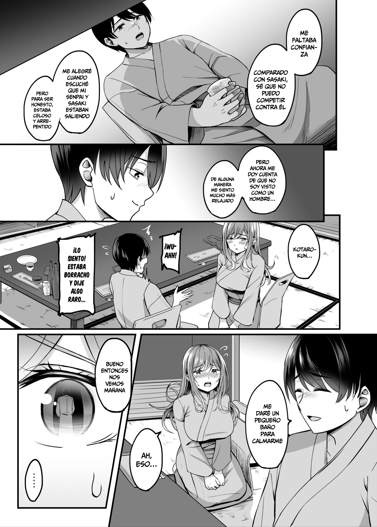 An Unfaithful Wife With Mental Retardation page 10 full