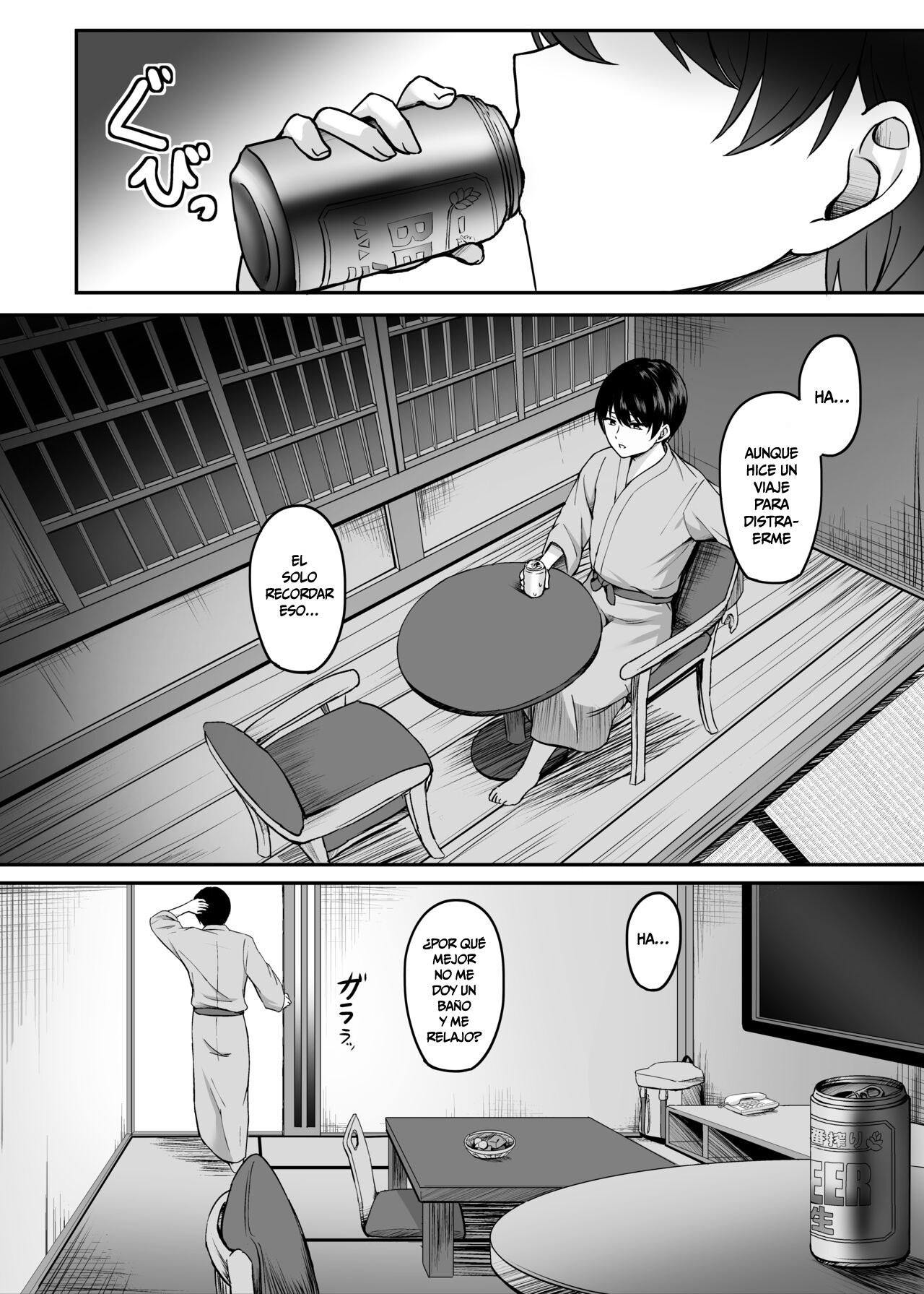 An Unfaithful Wife With Mental Retardation page 5 full
