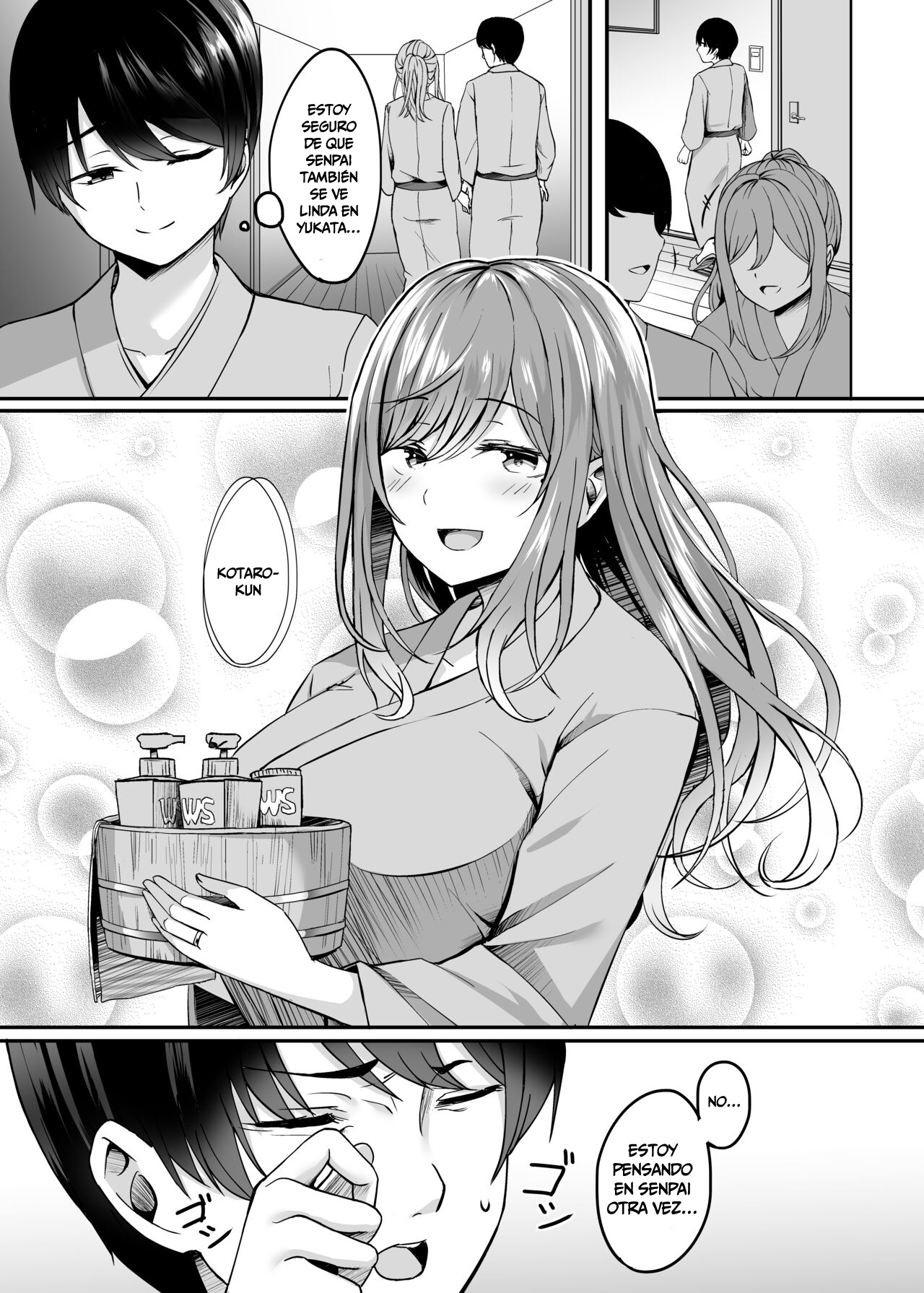 An Unfaithful Wife With Mental Retardation page 6 full
