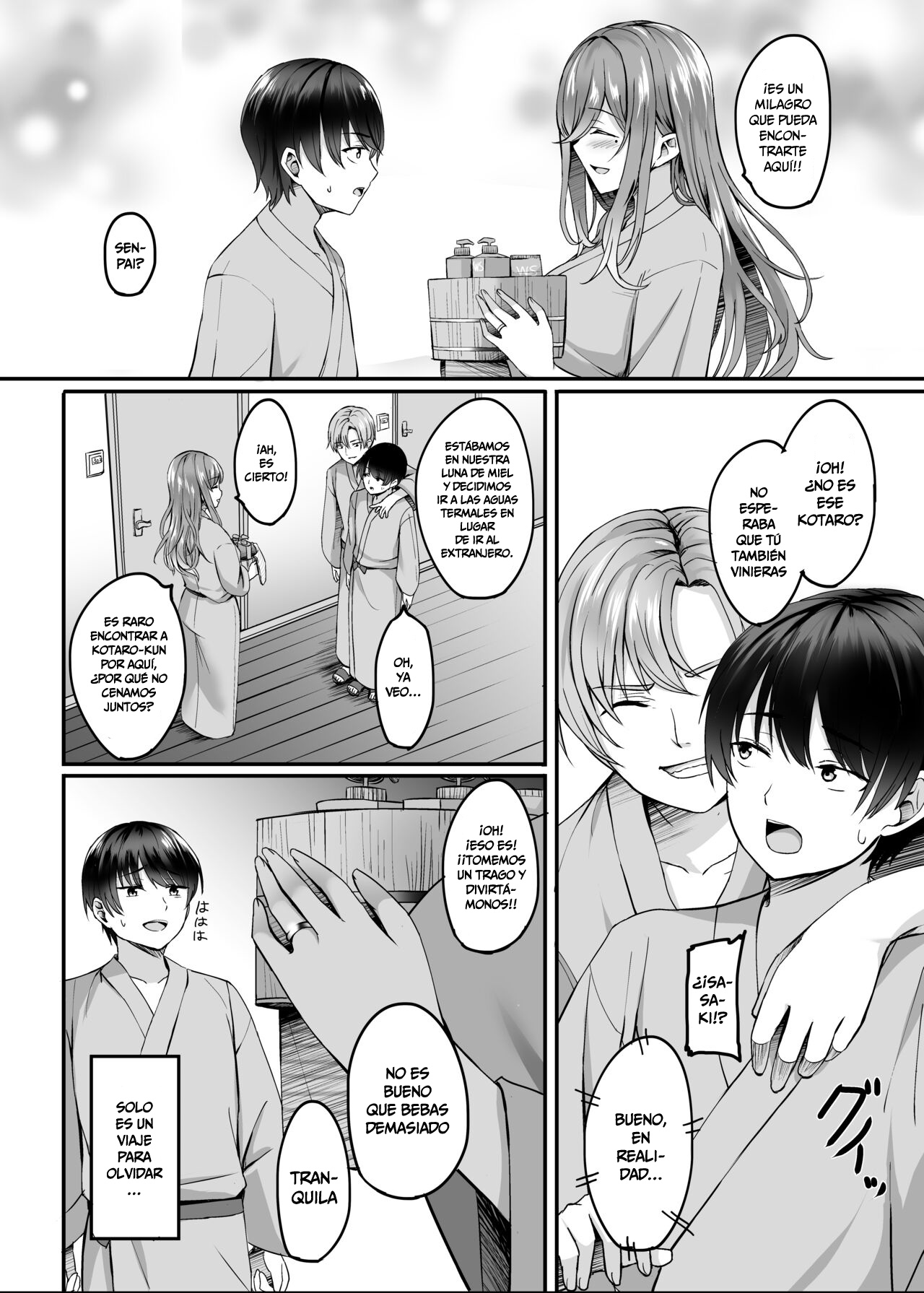 An Unfaithful Wife With Mental Retardation page 7 full
