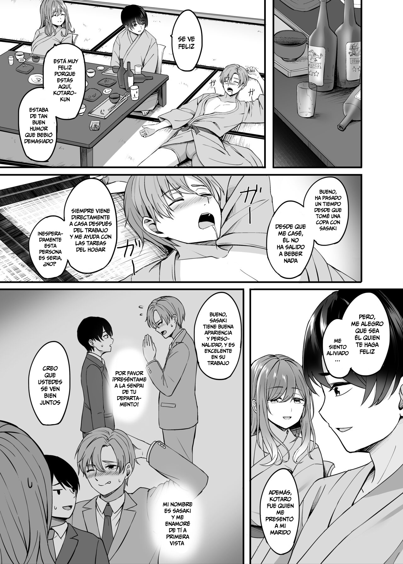 An Unfaithful Wife With Mental Retardation page 8 full