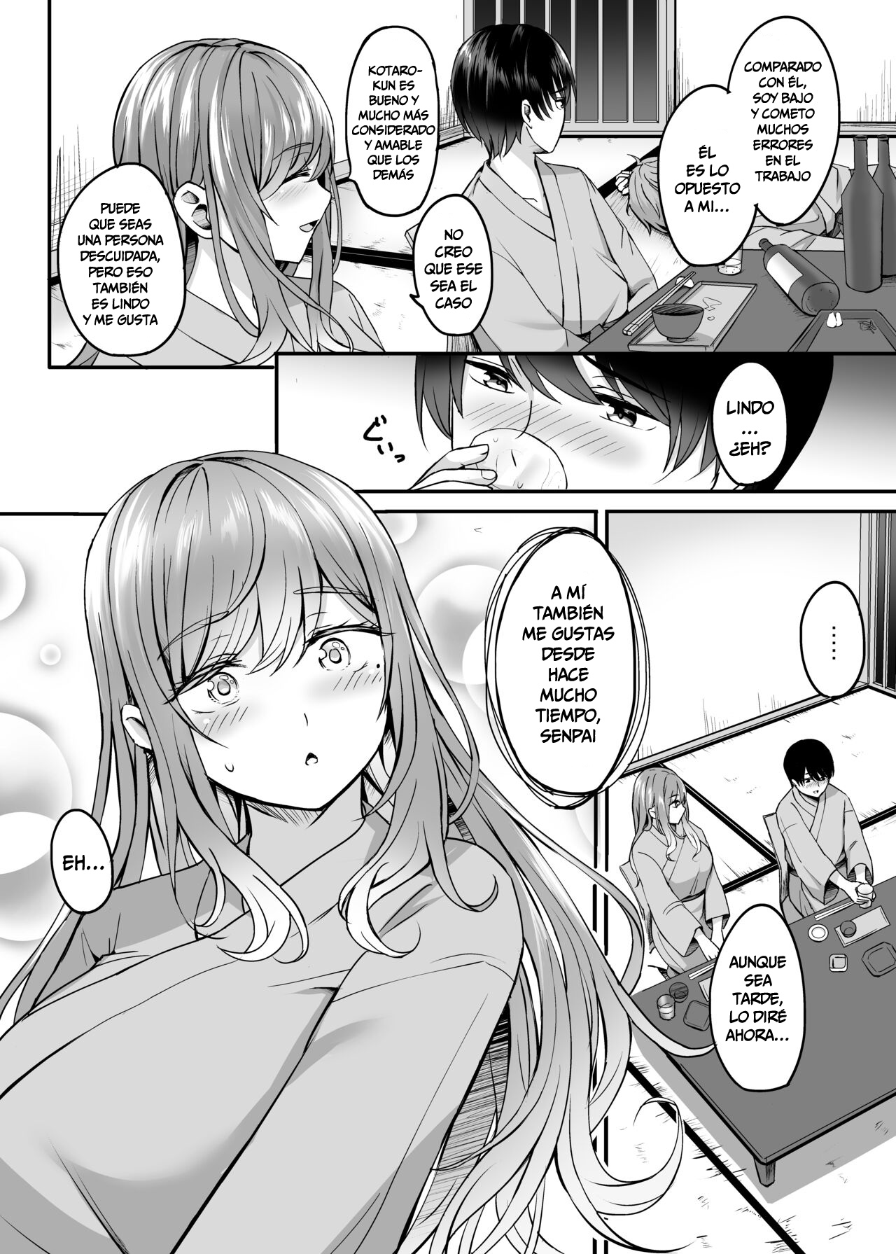 An Unfaithful Wife With Mental Retardation page 9 full