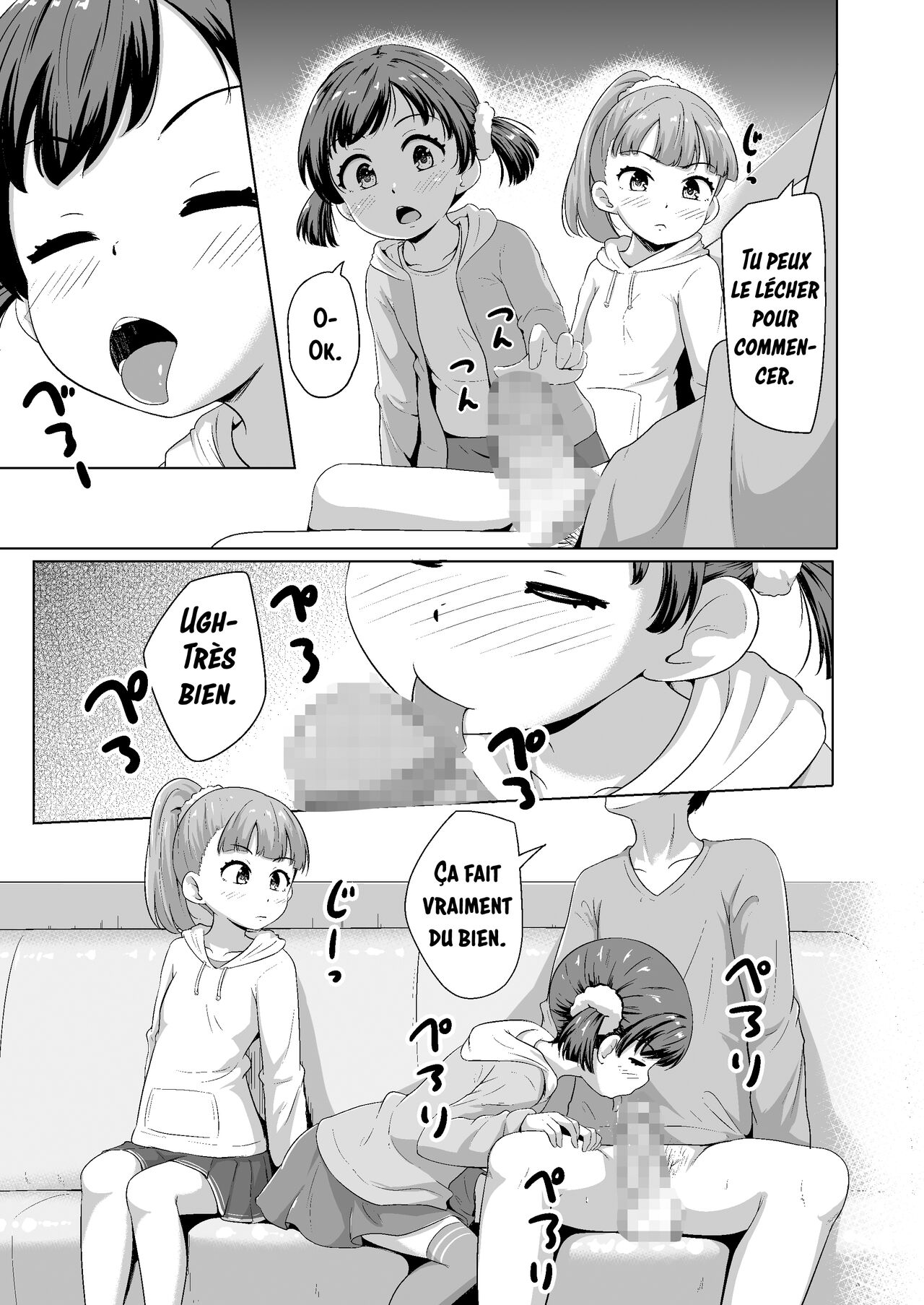 Imadoki Shoujotachi to H na koto o Suru Houhou | Comment faire des trucs pervers avec deux petites filles en même temps page 10 full