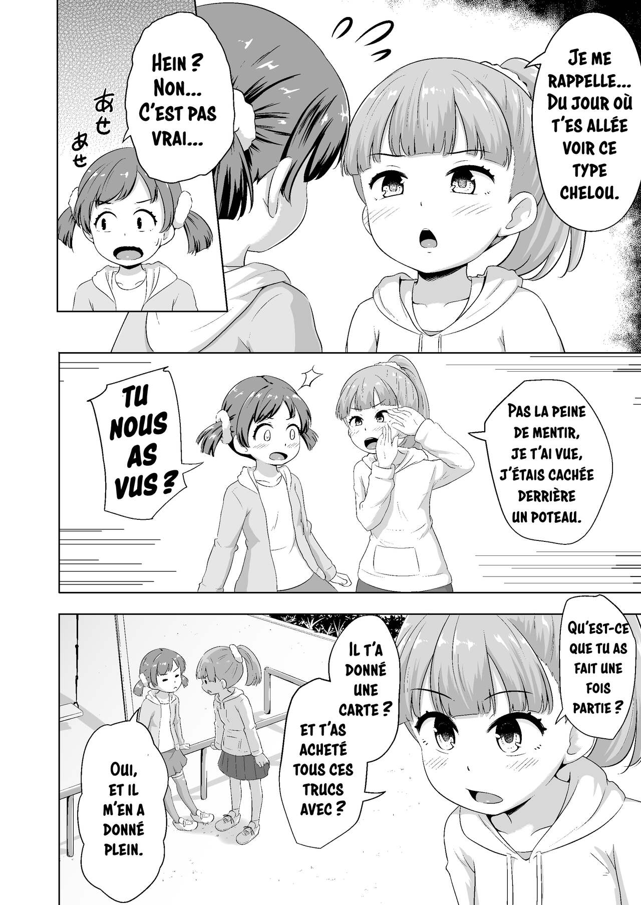 Imadoki Shoujotachi to H na koto o Suru Houhou | Comment faire des trucs pervers avec deux petites filles en même temps page 3 full