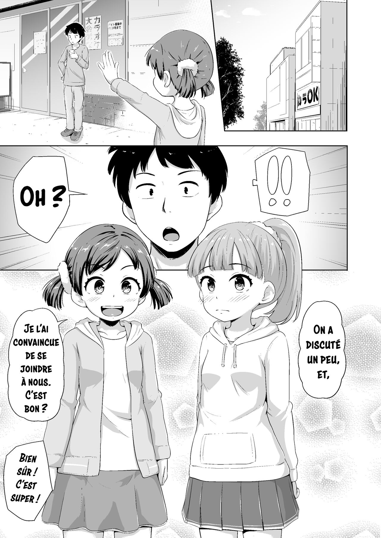 Imadoki Shoujotachi to H na koto o Suru Houhou | Comment faire des trucs pervers avec deux petites filles en même temps page 6 full