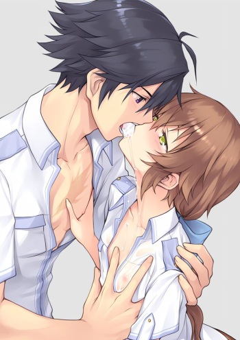 Mudai cover