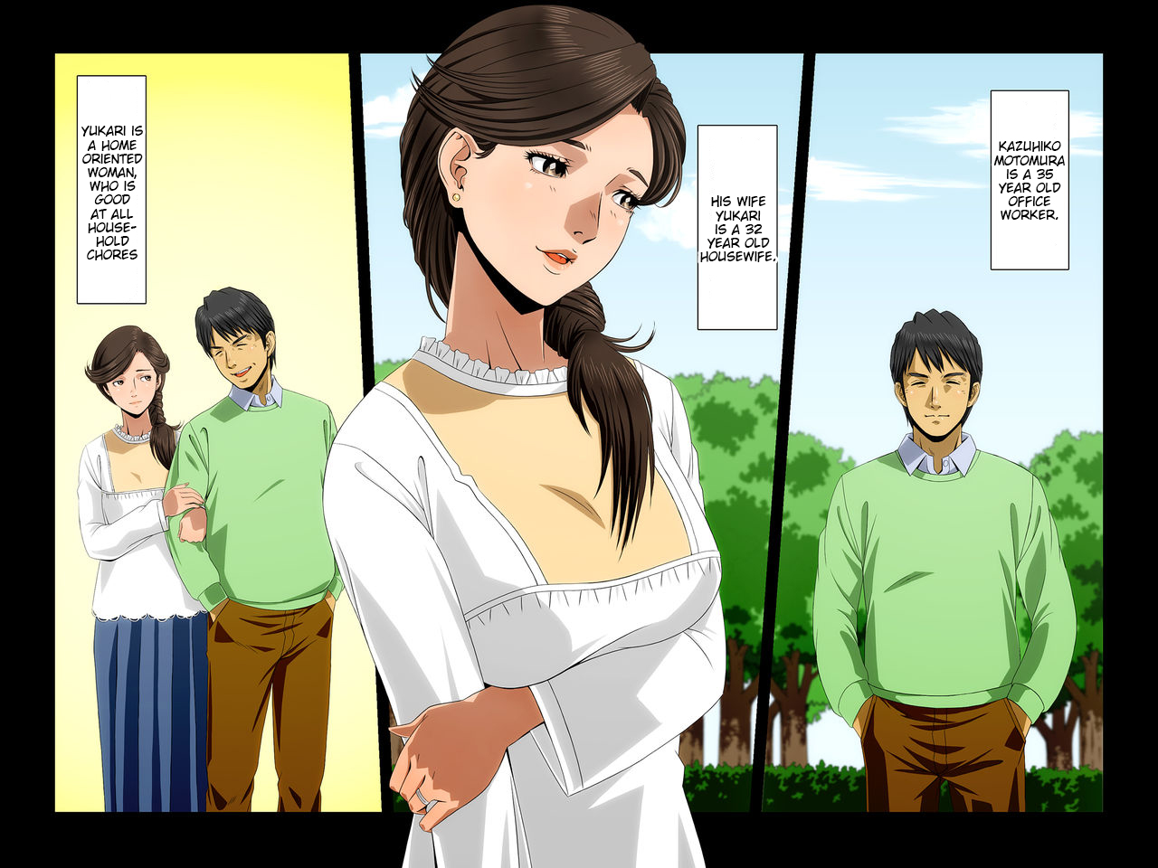 Kimi wa Waga Subete - All the Things You Are page 4 full