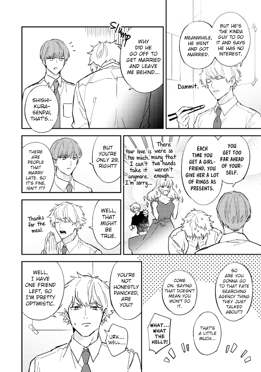 I can't Believe You're my Fated Partner! page 6 full