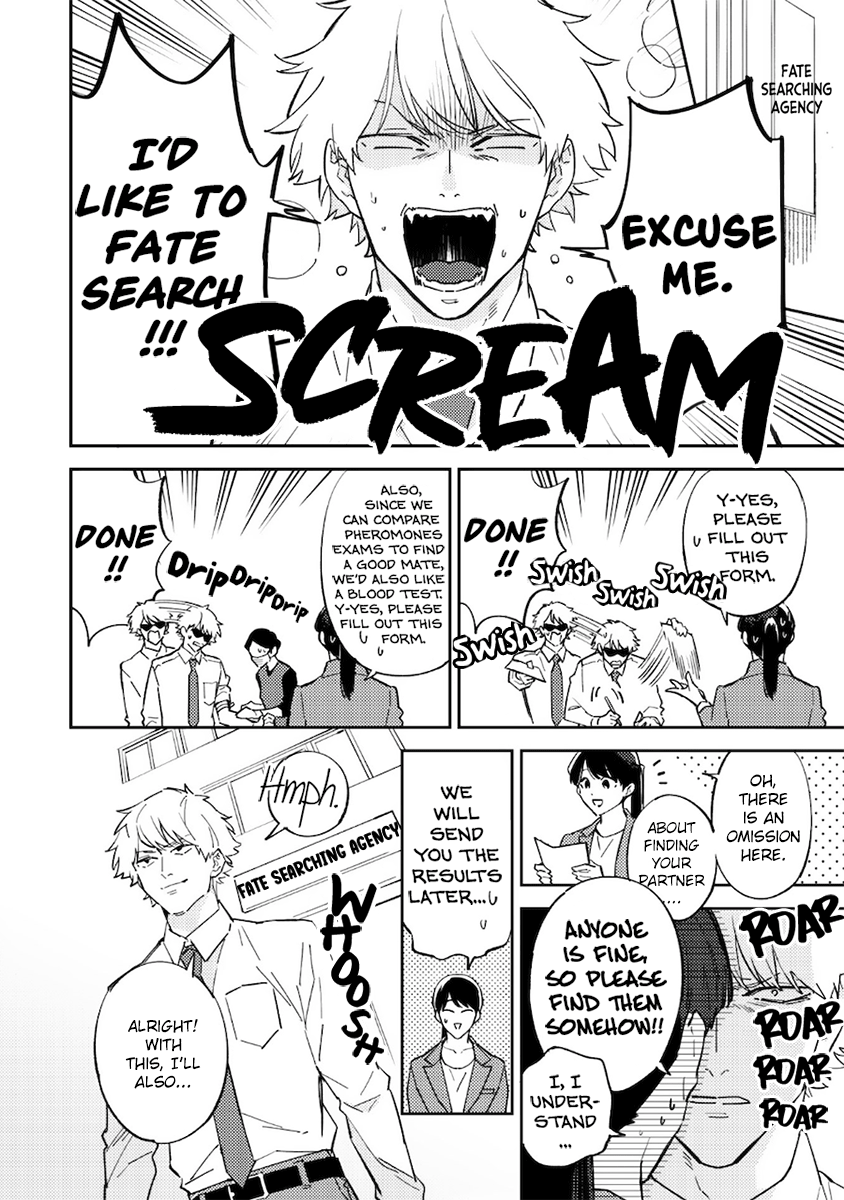 I can't Believe You're my Fated Partner! page 8 full