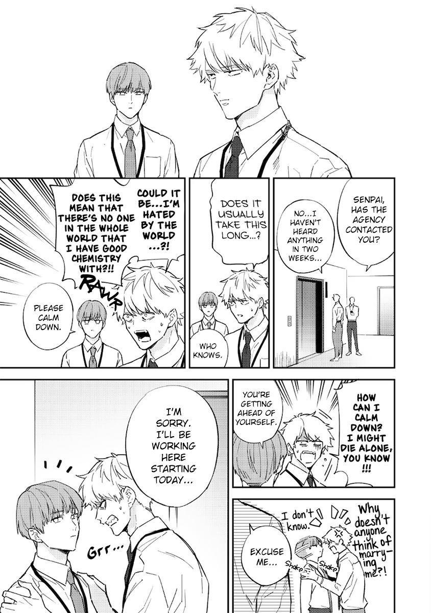 I can't Believe You're my Fated Partner! page 9 full