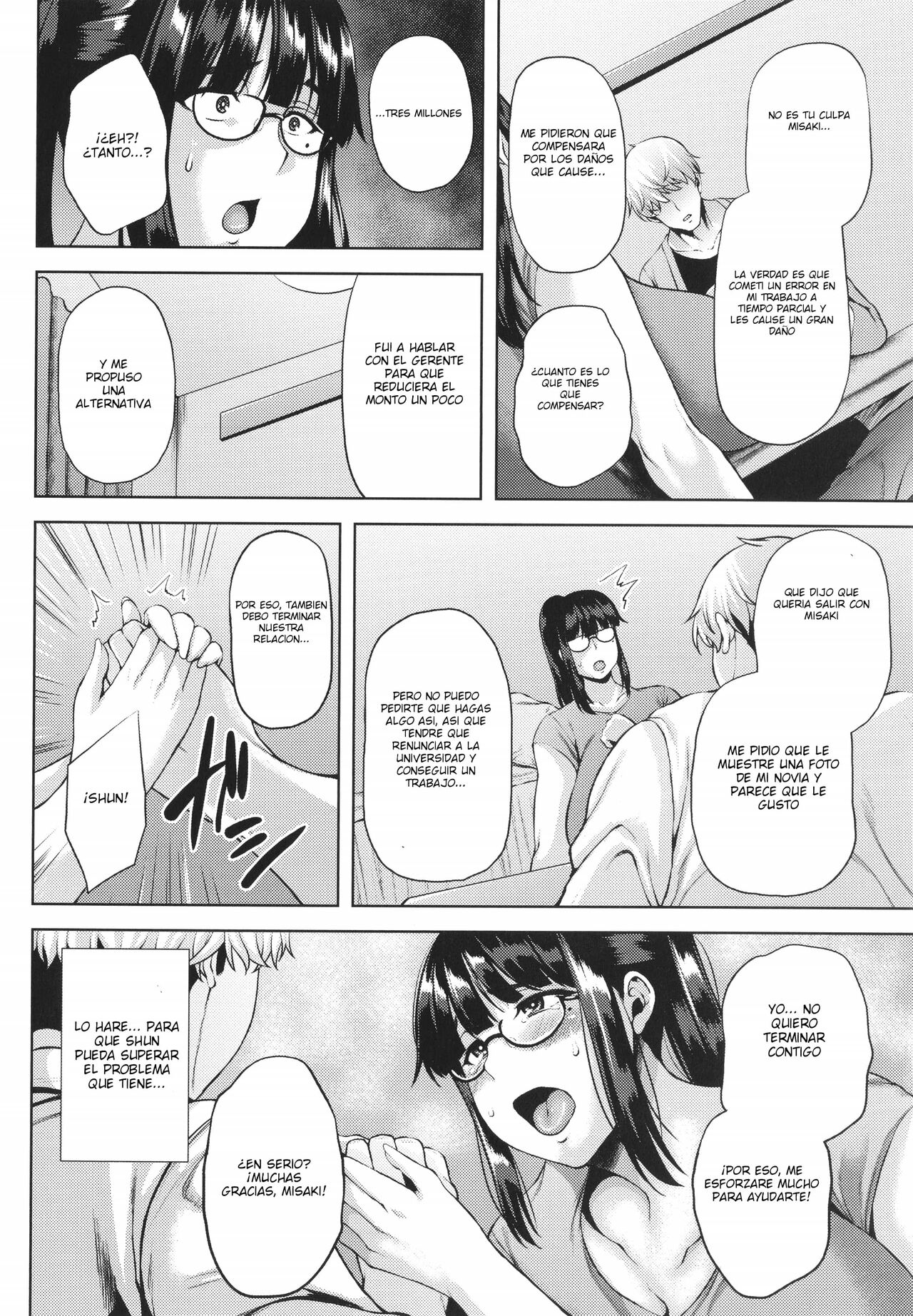 The Way I Handle Him, There's No Way He Can't Resist page 6 full